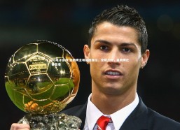 PG电子游戏-富勒姆主场战胜维拉，全取三分，富勒姆比赛直播